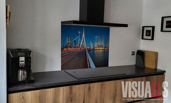 Impressie Visuall R31 Rotterdam Erasmus