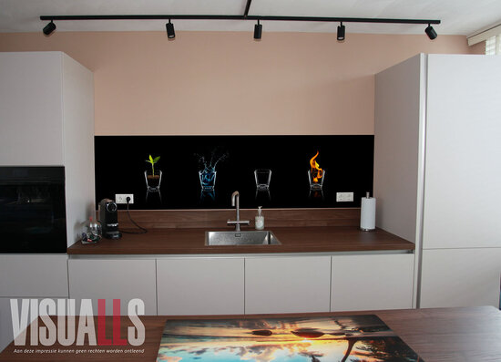 Impressie vooraf met Visuall P247 4 elements