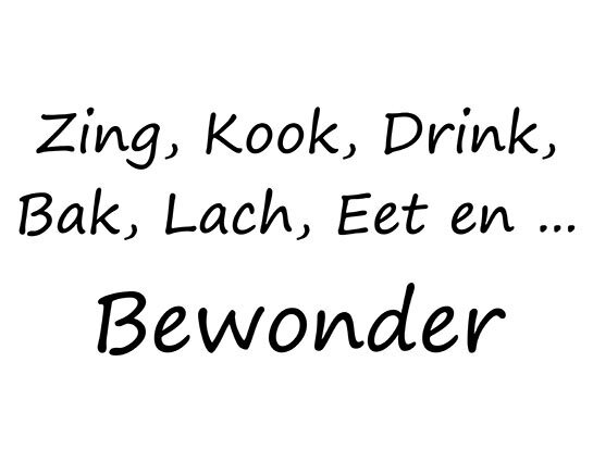 Plat ontwerp Visuall P616 Zing Kook Drink en Bewonder